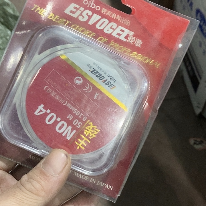 碧波0.4号主线发3盘，