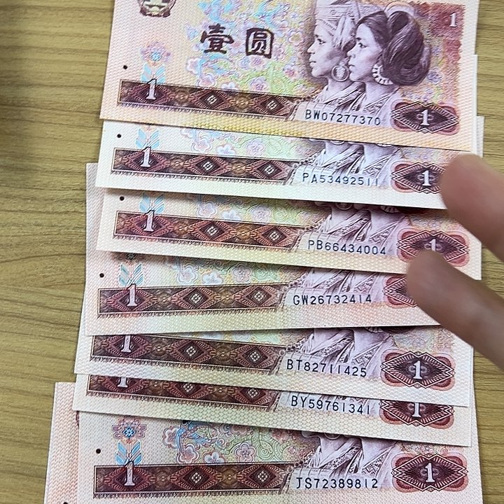 纸金龙王10大冠出货了