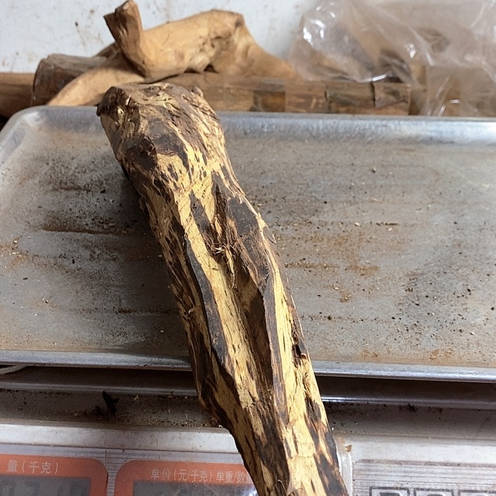 黄花梨/降香黄檀用****8