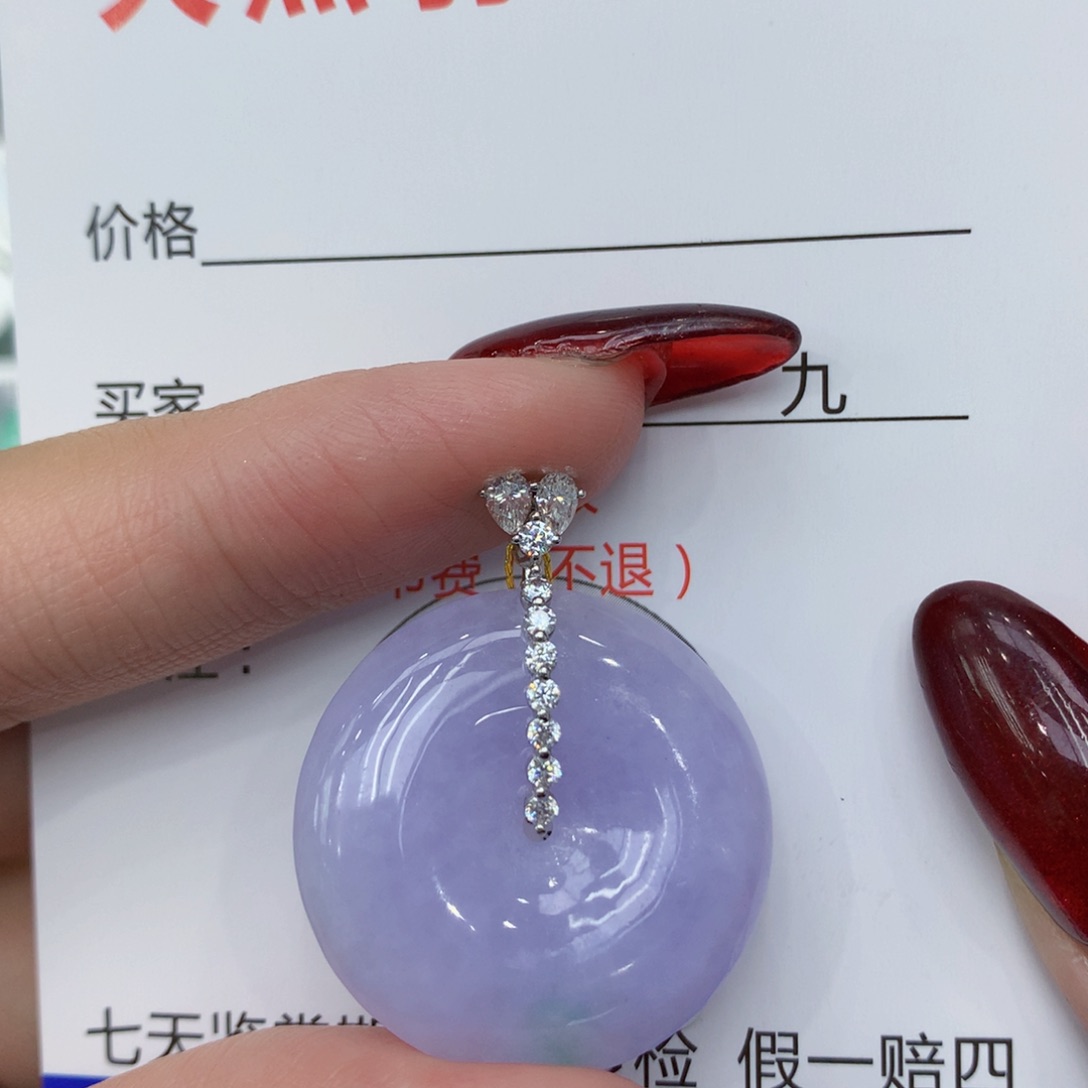 翡翠颈饰18K金镶嵌pjjkkloe