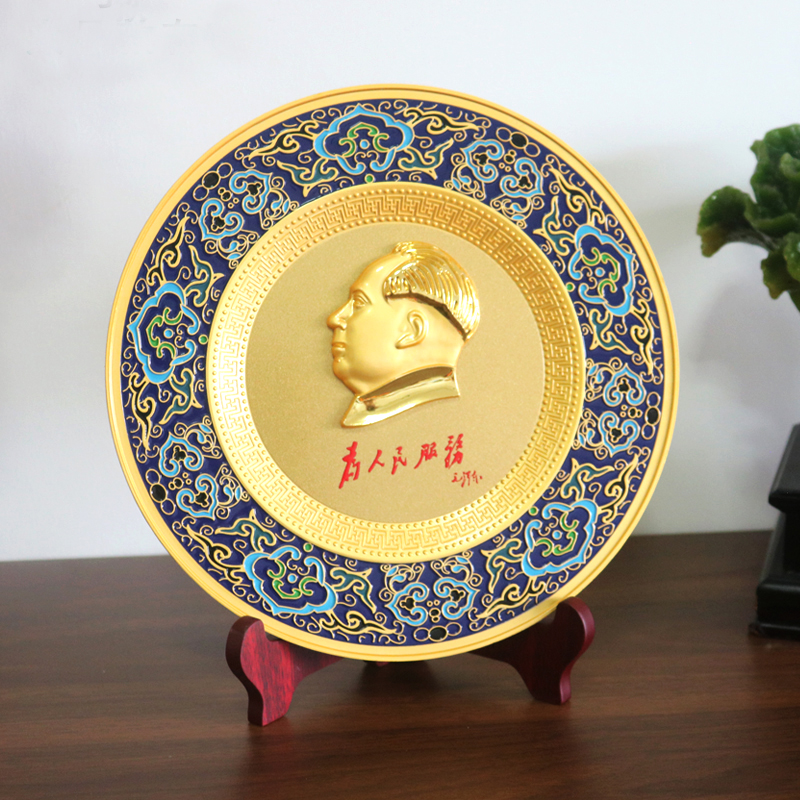 毛主席圆盘子彩色新中式伟人像摆件办公室客厅玄关装饰礼品礼盒装