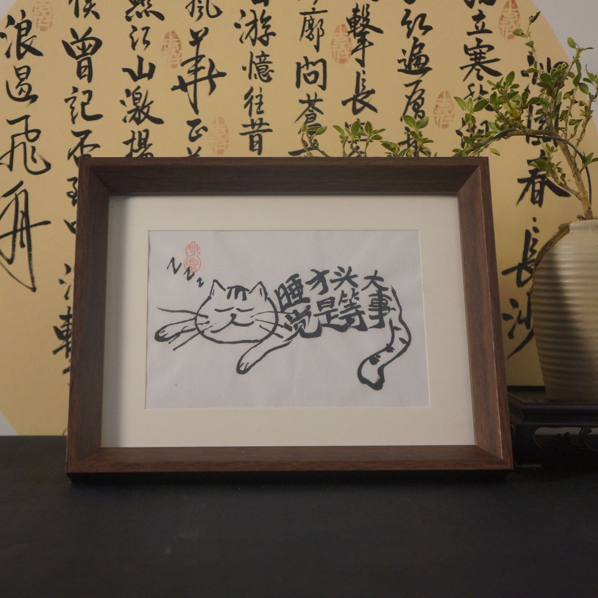 《睡觉才是头等大事》8寸手绘可爱小猫咪摆台