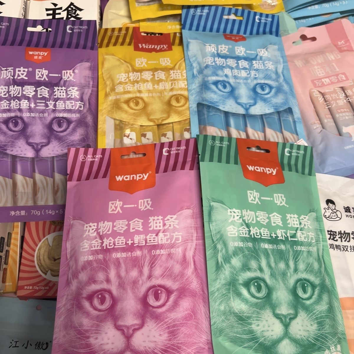 顽皮wanpy欧一吸猫条70g*5袋猫咪零食湿粮包猫罐头猫粮伴侣奖励