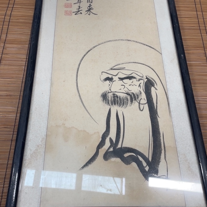 盛***堂精品剪纸作品欣赏