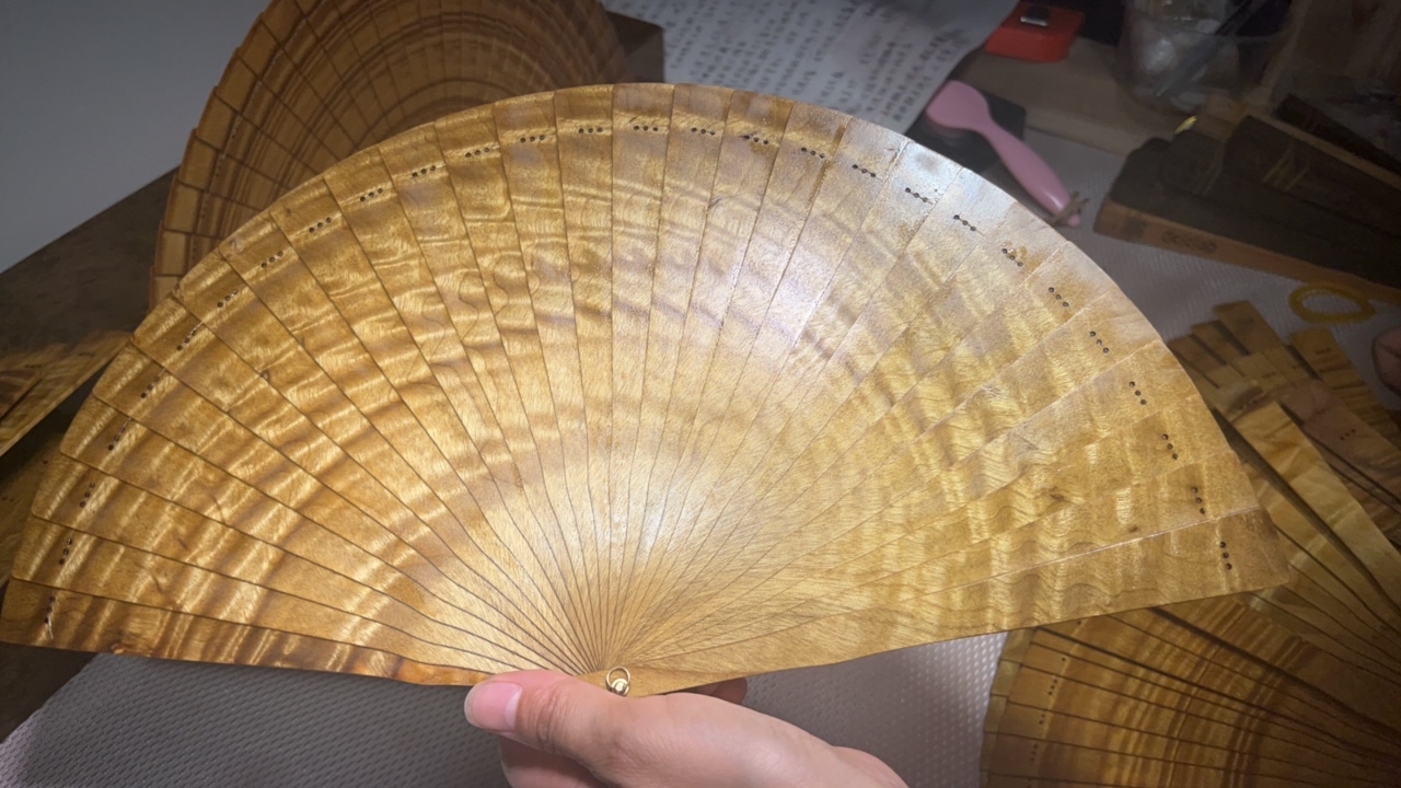 纹理高端扇子通货单个