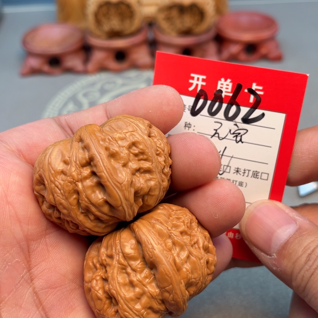 吊坠文玩核桃文玩