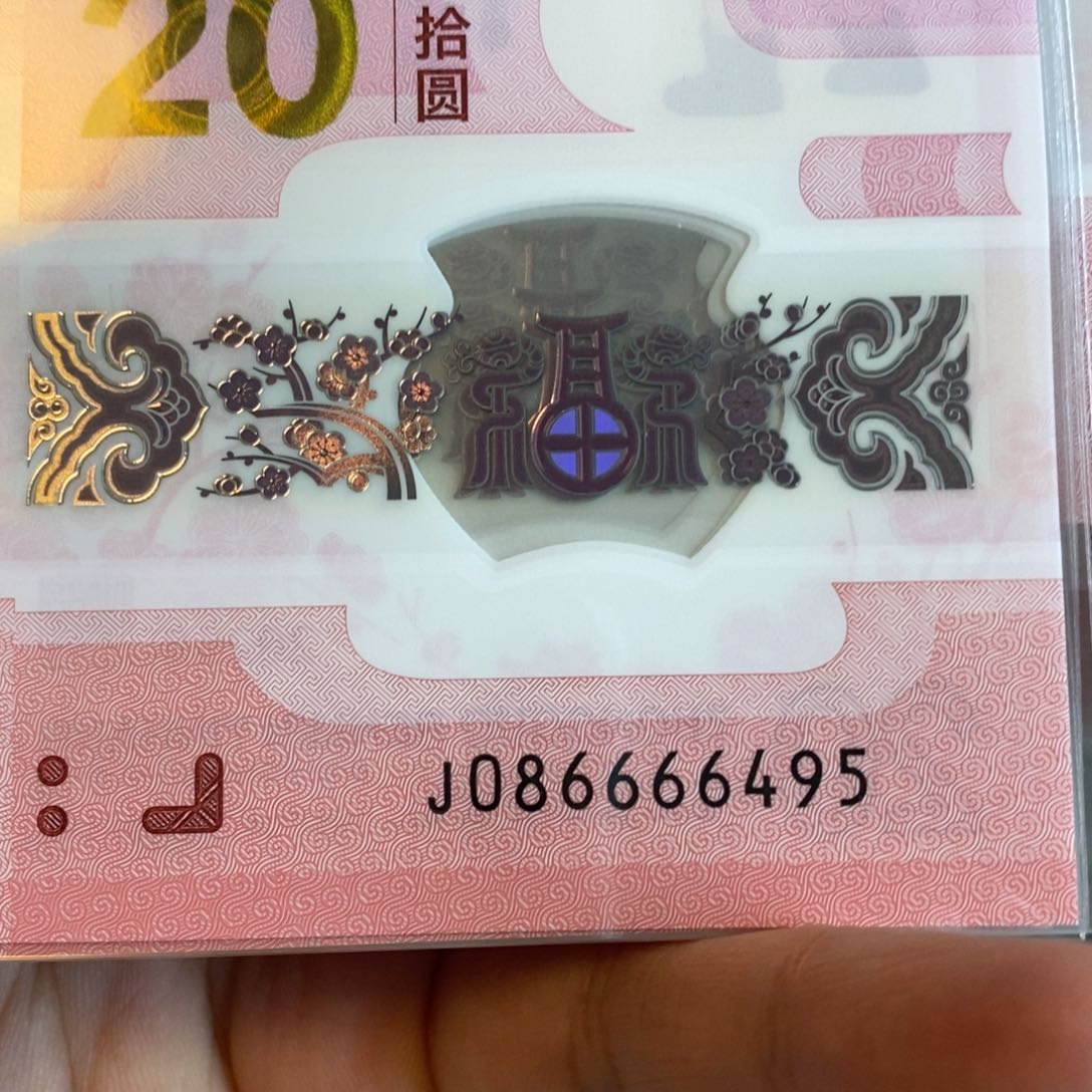 塑料。。。。6495。。。。。。