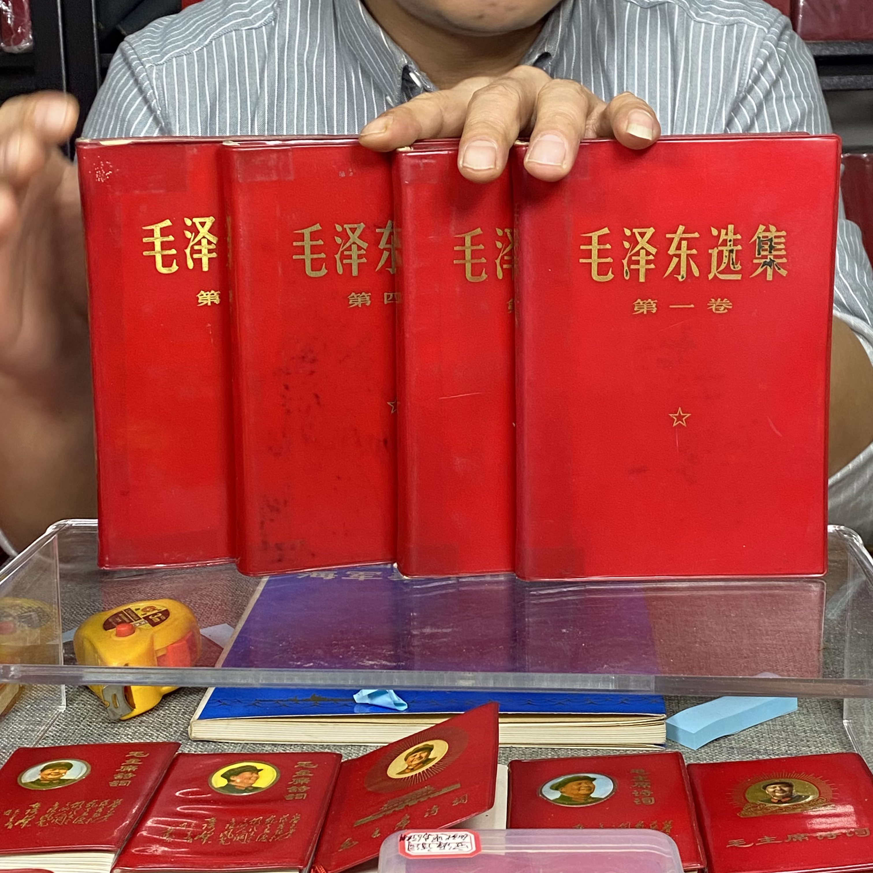 95新  教员选集。        