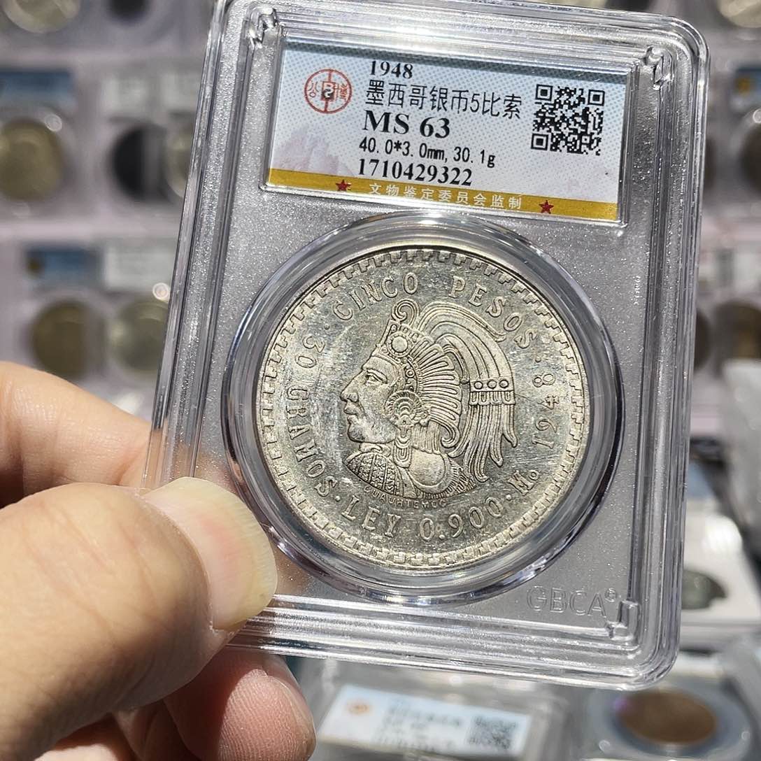 银如图所说的那样是一