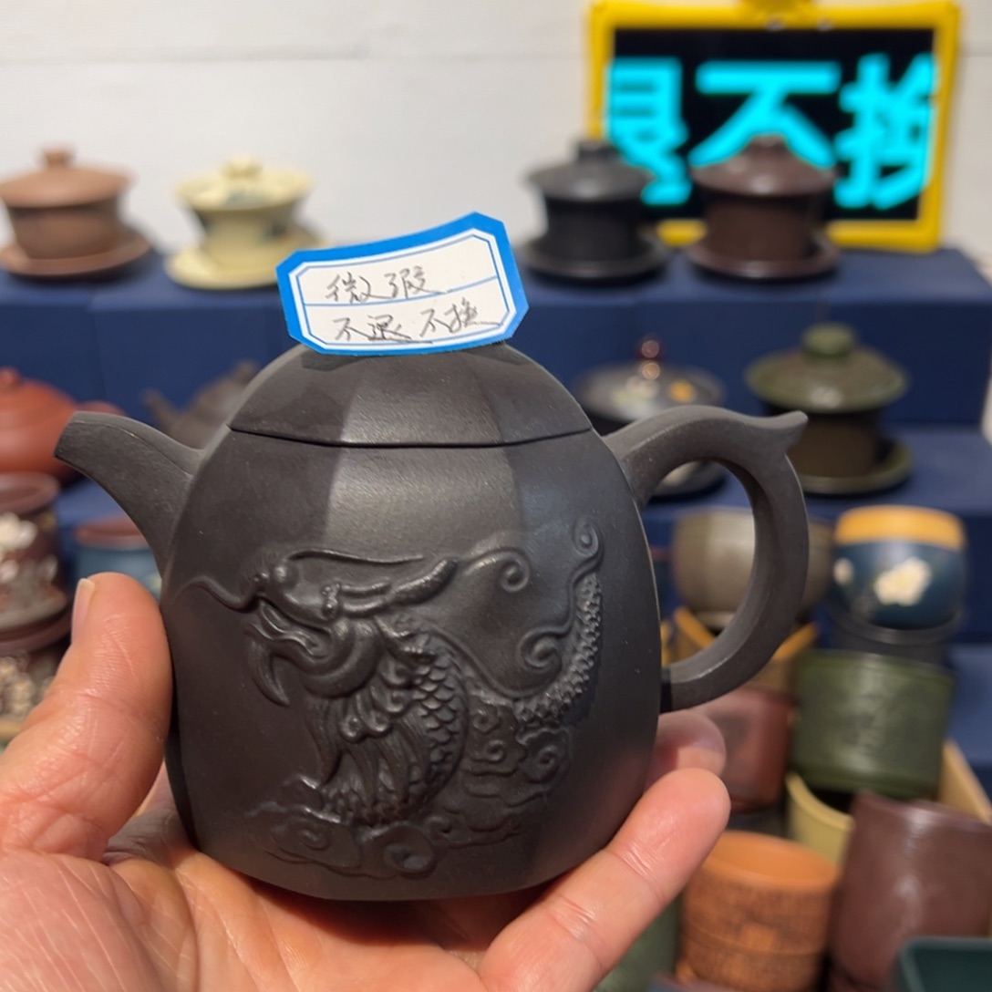 微瑕处理 不退不换