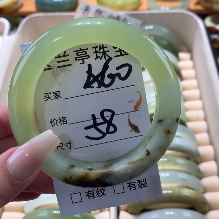 未镶嵌蛇纹石玉手镯