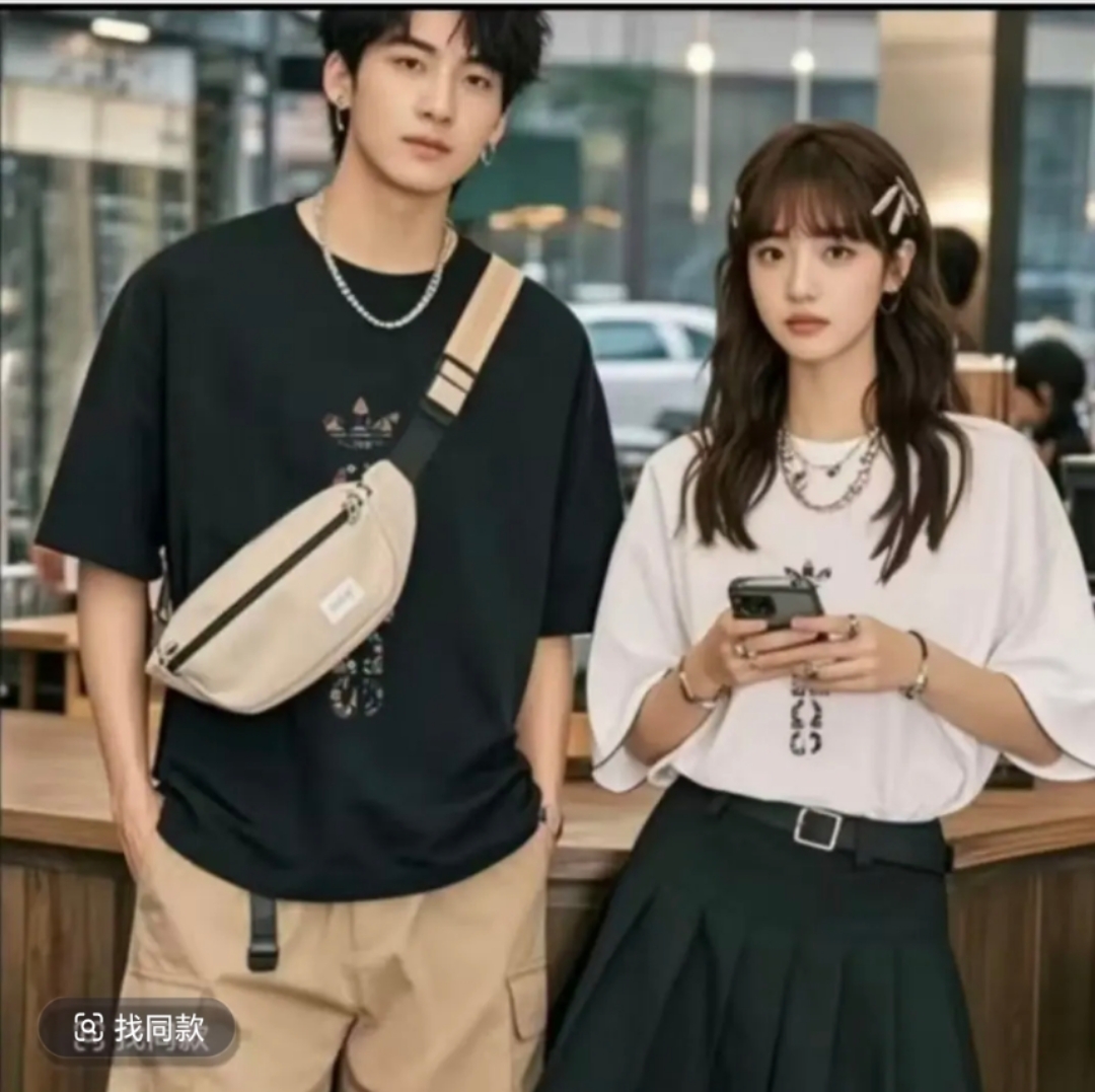 【一折粉丝福利】夏季男女同款百搭时尚潮牌短袖T恤