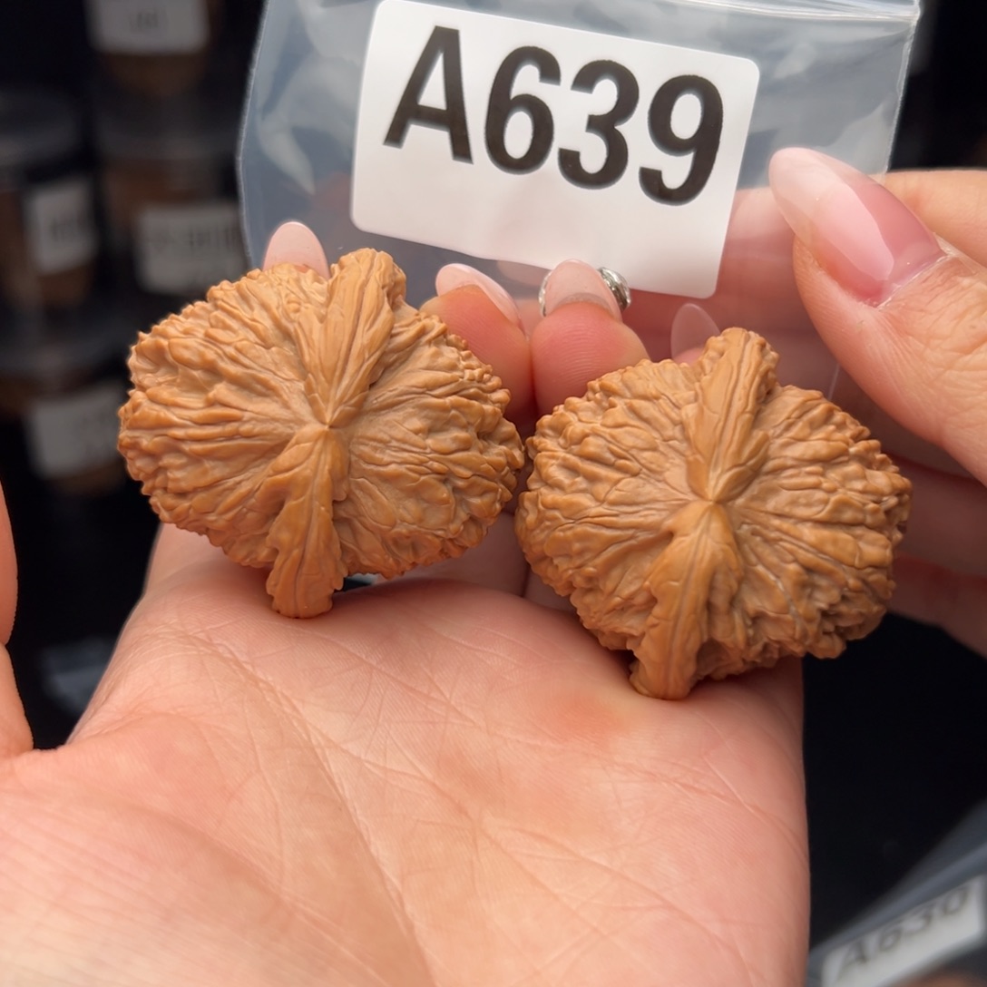 文玩核桃吊坠球白46/44