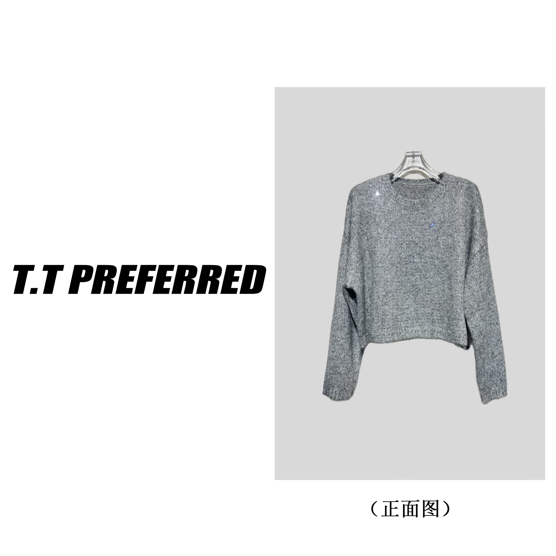 【T&T】25新款时尚百搭镶钻毛衣M-003