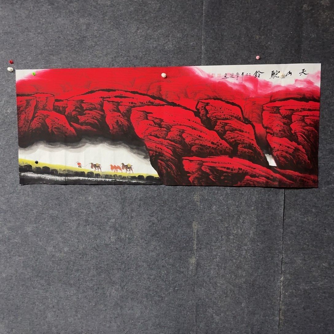 云***6尚古里商贸 画心一张