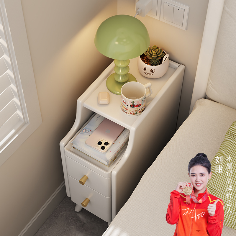 木屋记现代高档实木小型窄小床头柜家用主卧小户型网红卧室床边柜