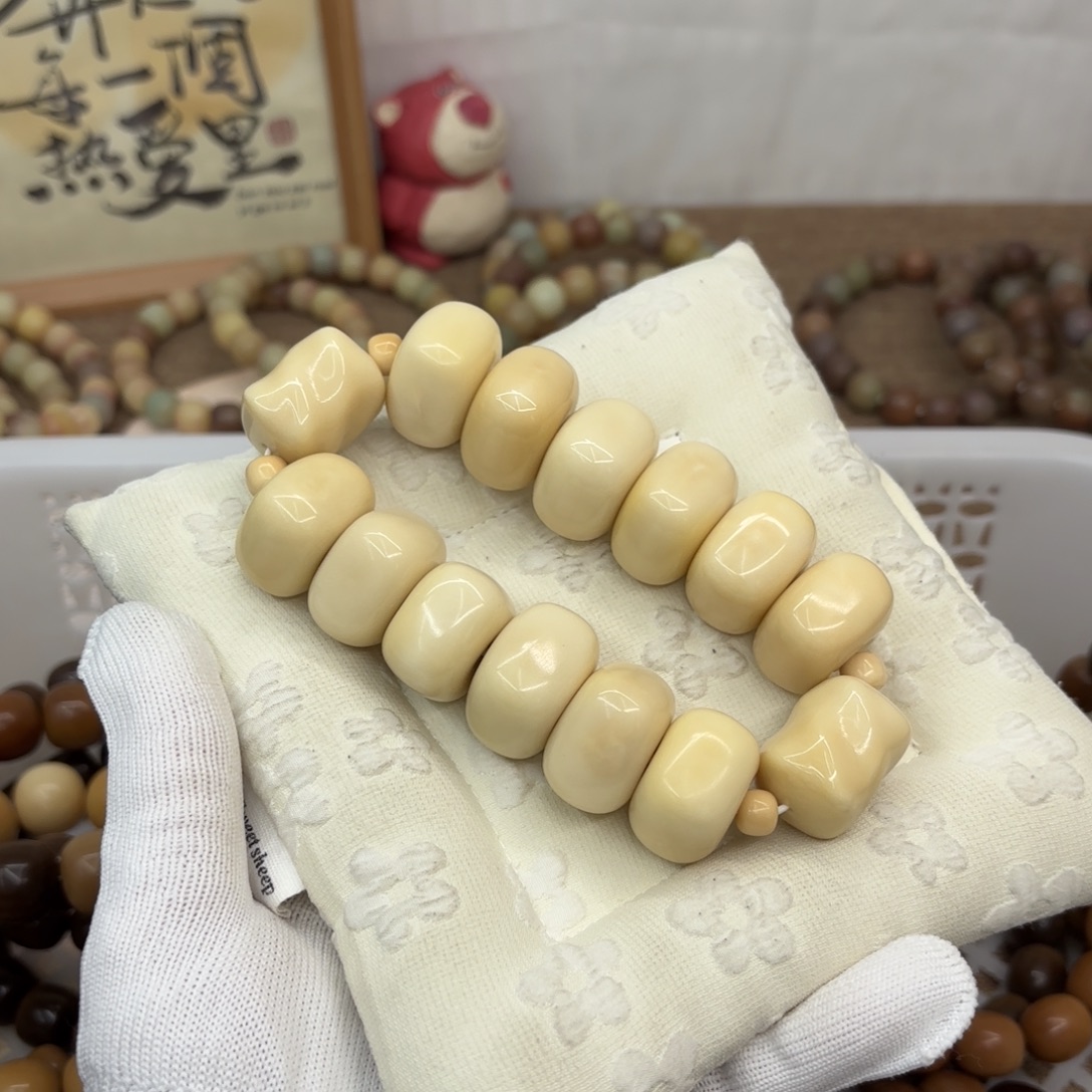 菩提根/象牙果吊坠24牙果机抛奶黄藏扣双排默认瑕007