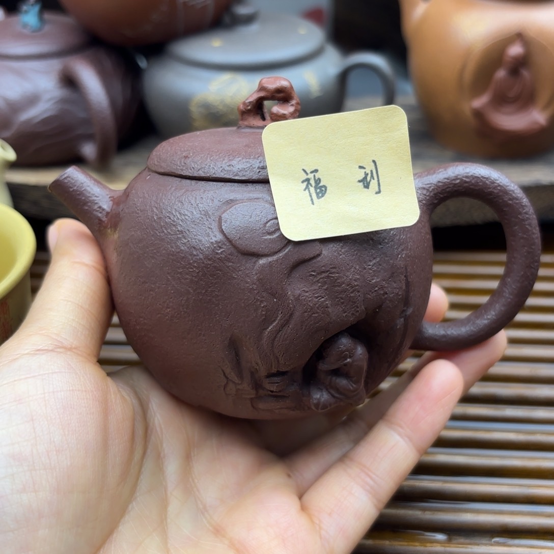 茶壶紫砂达摩悟道紫泥150c c