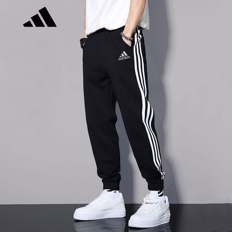 adidas/阿迪达斯男款男士运动裤跑步速干束脚休闲长裤卫裤裤子