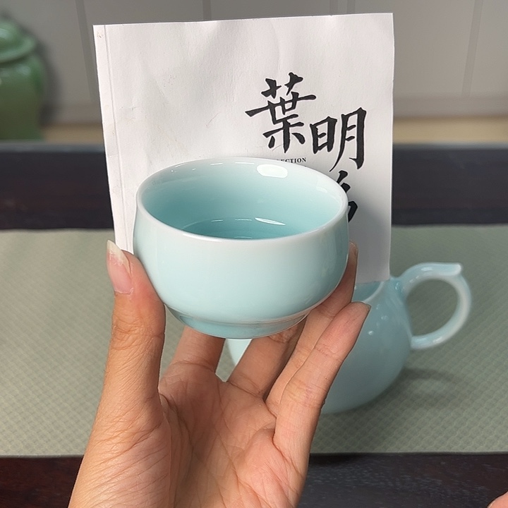 龙泉云间青瓷小米茶器