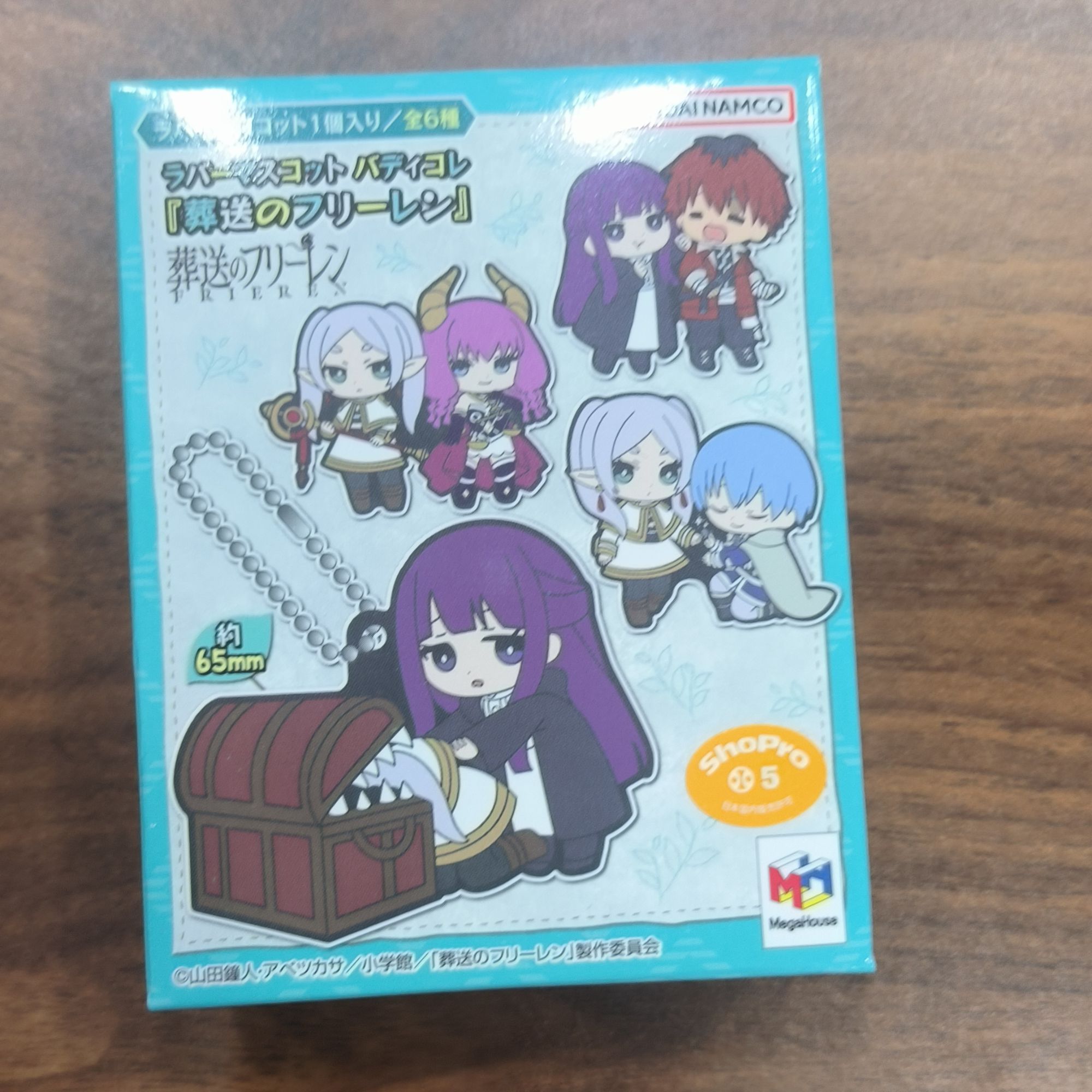 【日谷】葬送的芙莉莲 橡胶挂件