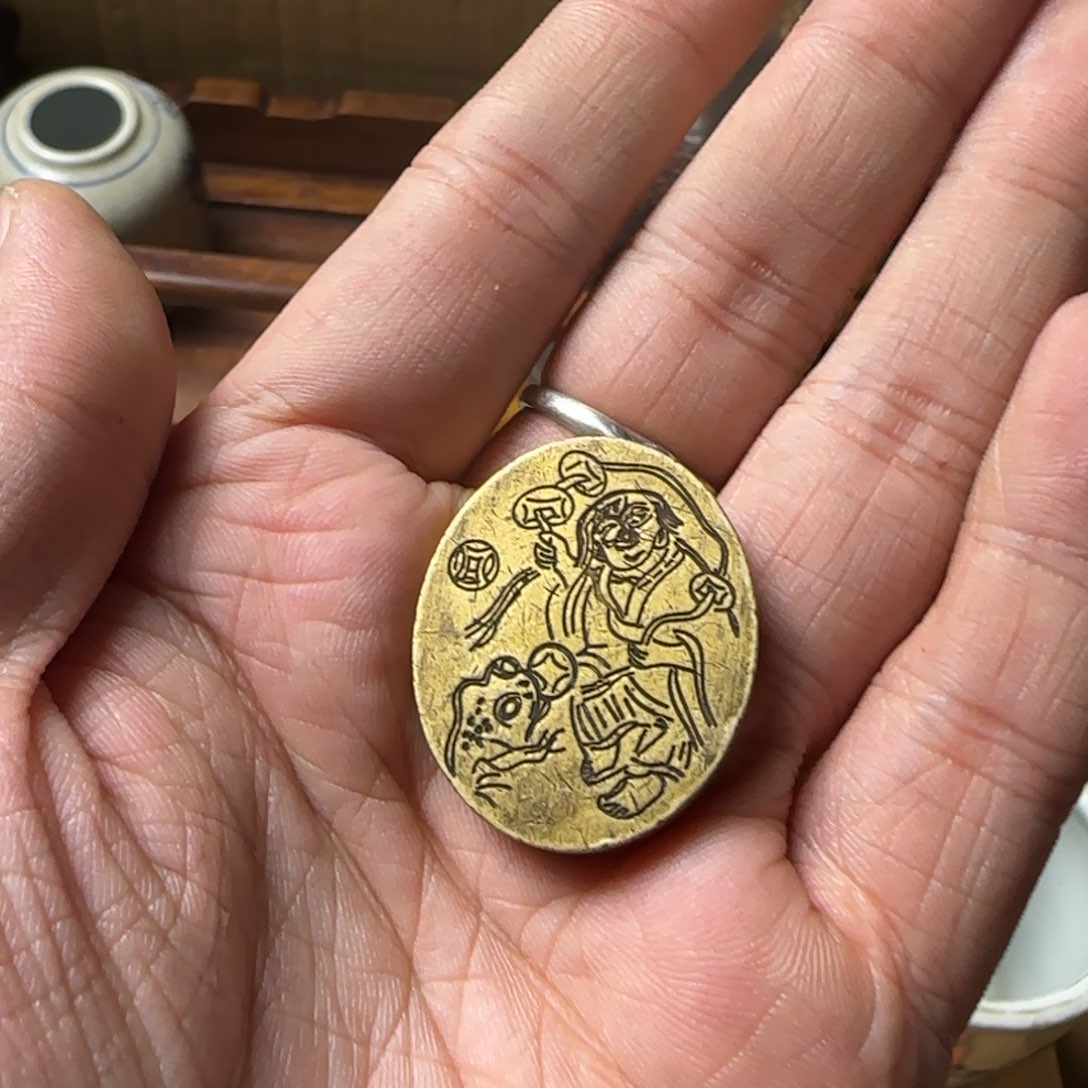 亿**?如图所示所拍即所得