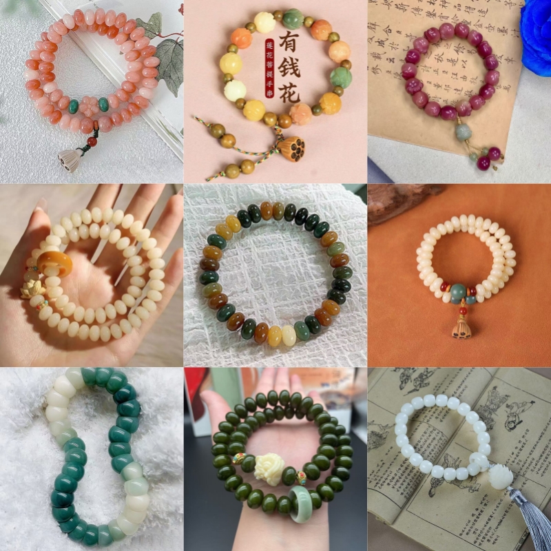 非金属木质手链 手捻-拍1拆4-天然多样性手链多样性发直播待拆