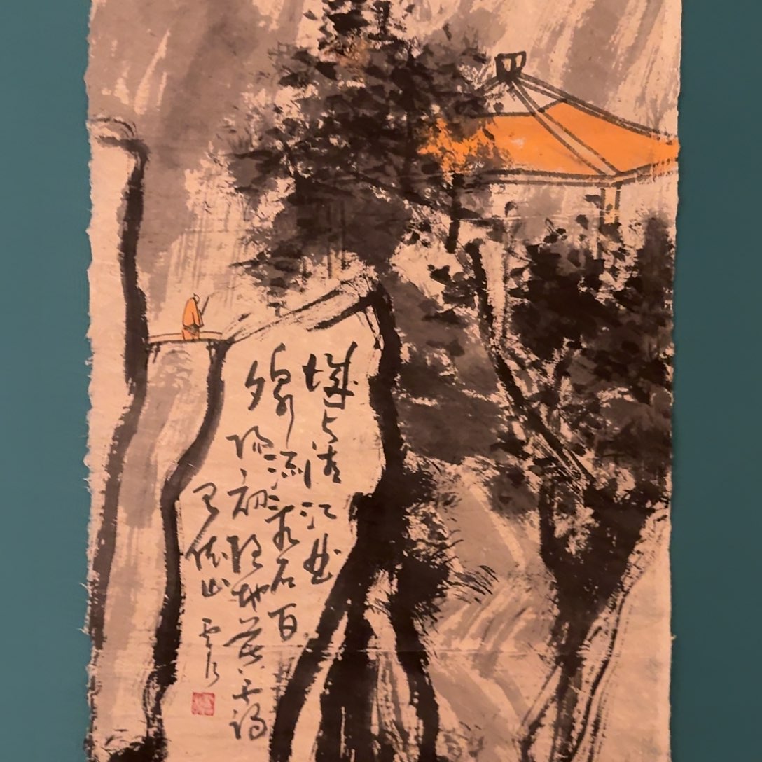 国画雷公老师作品画作