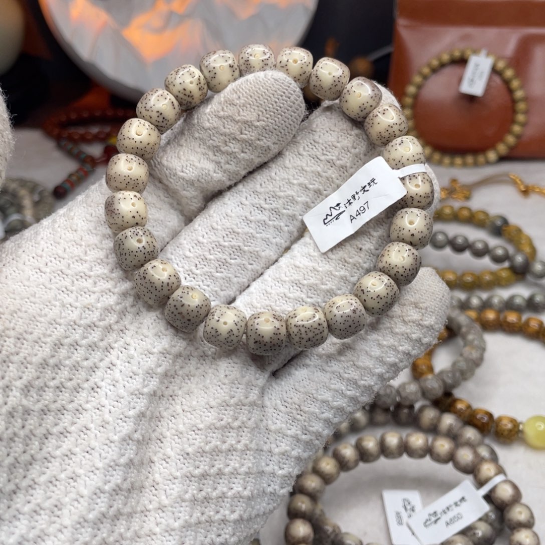 星月菩提吊坠10x9骨瓷白针尖星小细星