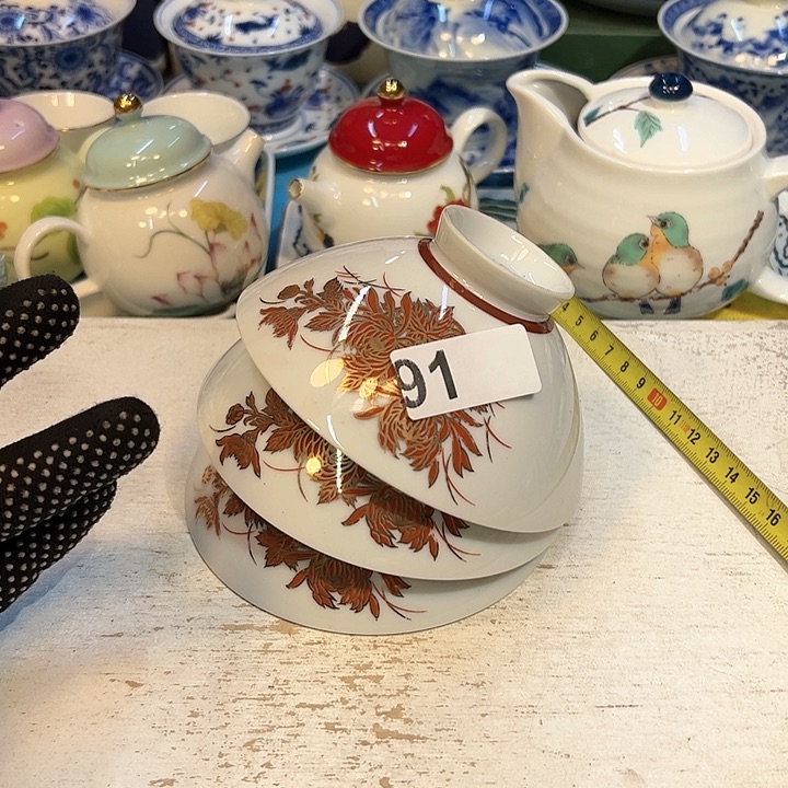 瓷器瓷器瓷器瓷器