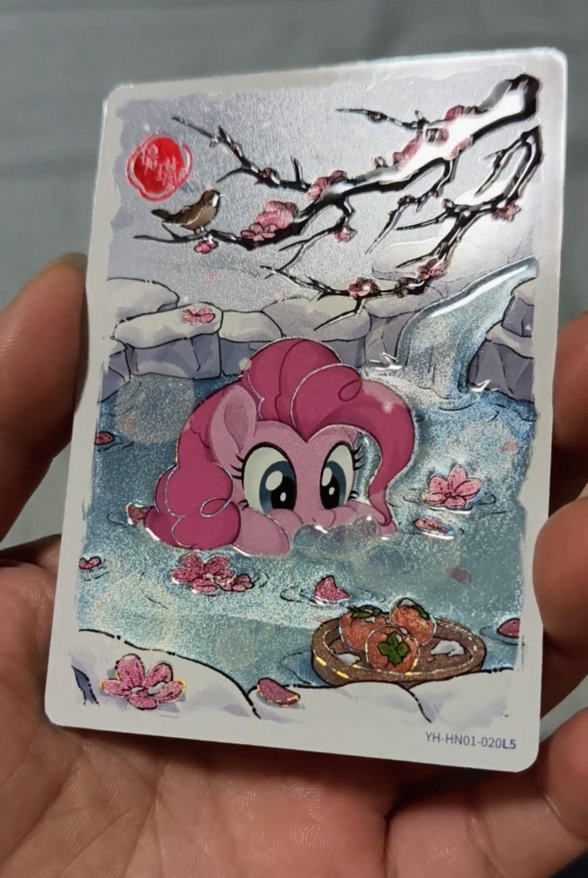 繁星包  新年礼盒 魔力之书  三丽鸥 收藏卡牌