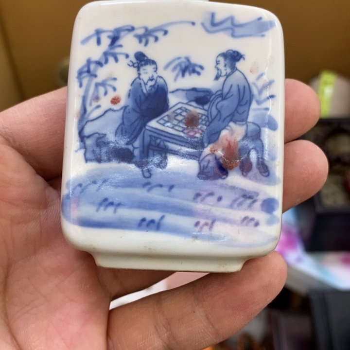 瓷片哦啦啦啦啦啦啦啦啦