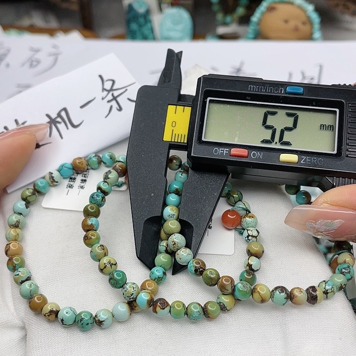南红玛瑙珠宝奇石未镶嵌