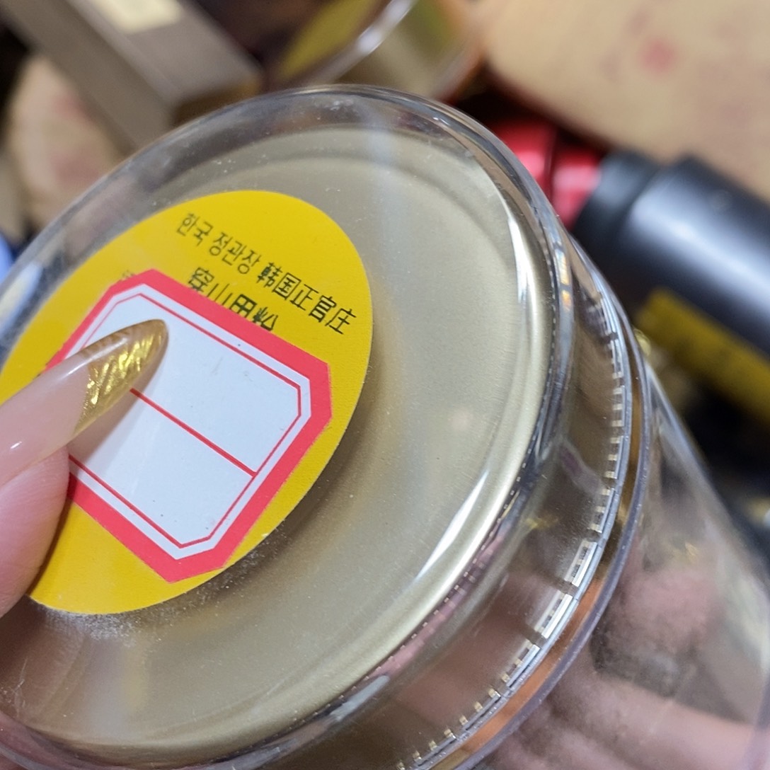 紫砂我想我们还会再见面的