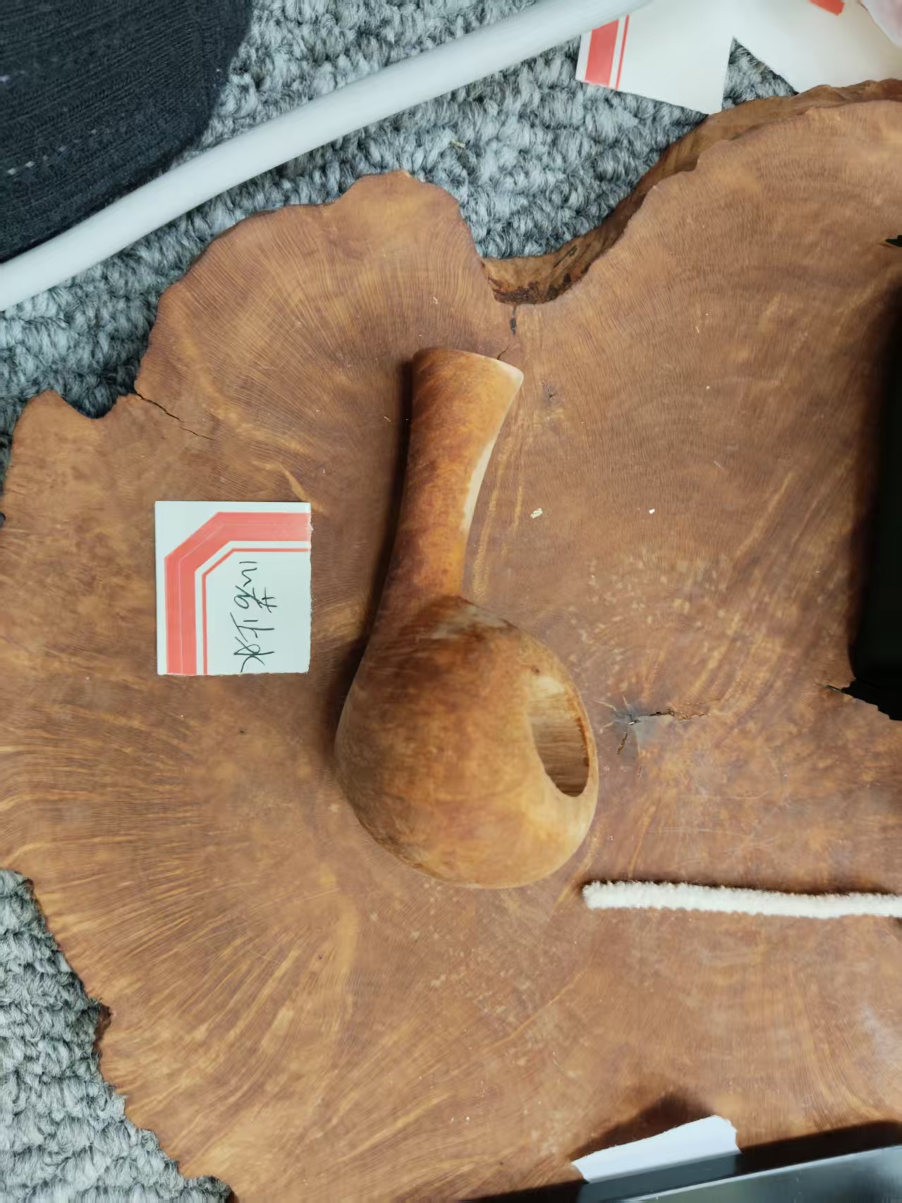 心如止水石南木烟斗半成品发货