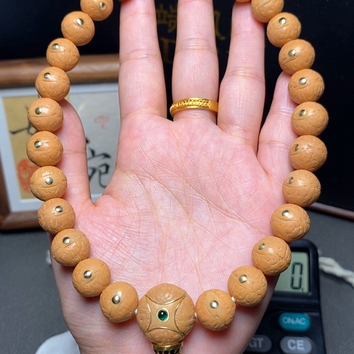 手串凤眼菩提尼泊尔
