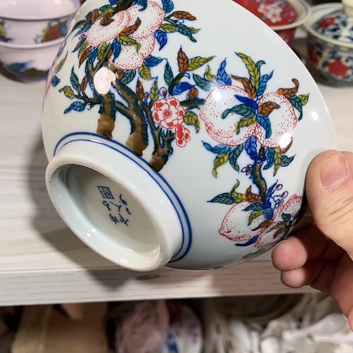 瓷片//////直径17厘米。绿。