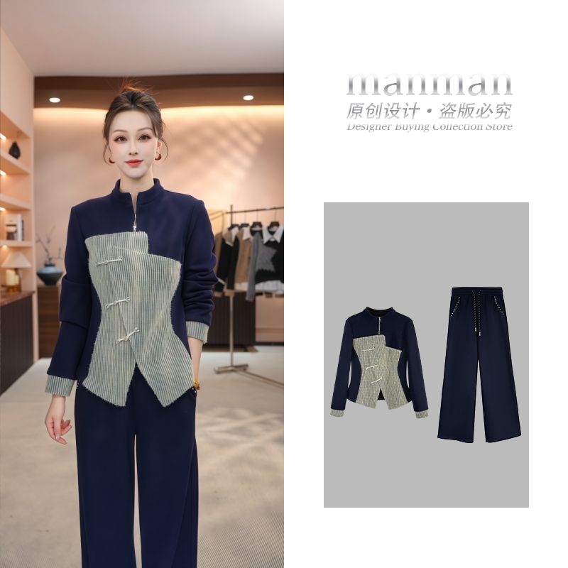 【MM.Studio】冬季新款撞色时尚洋气显瘦百搭拼接卫衣套装-MM133