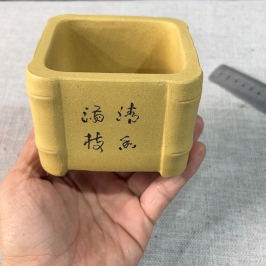 【闪购商品】内扣8.5内高6