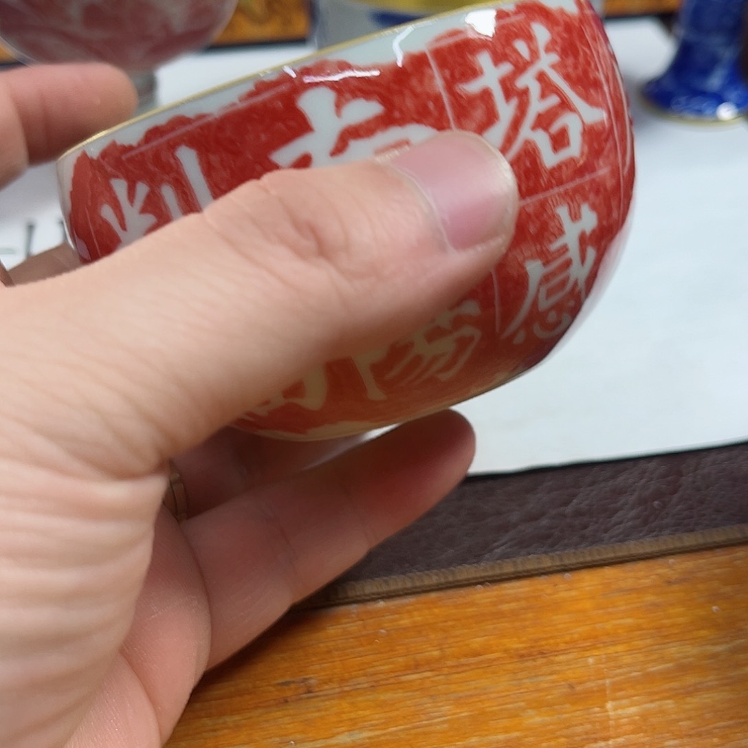 杯千年瓷都景德镇 艺术关注谢佳豪