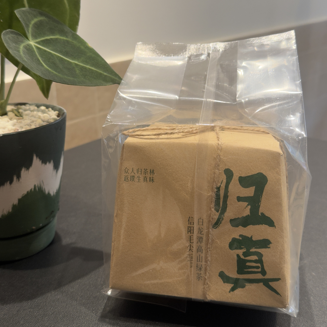 2025新茶正宗信阳毛尖春茶高山鲜香浓醇绿茶简装茶礼