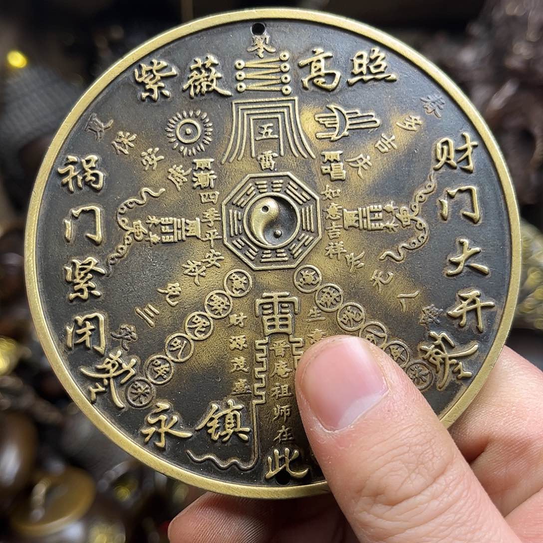 文玩铜器点击下单有运费险