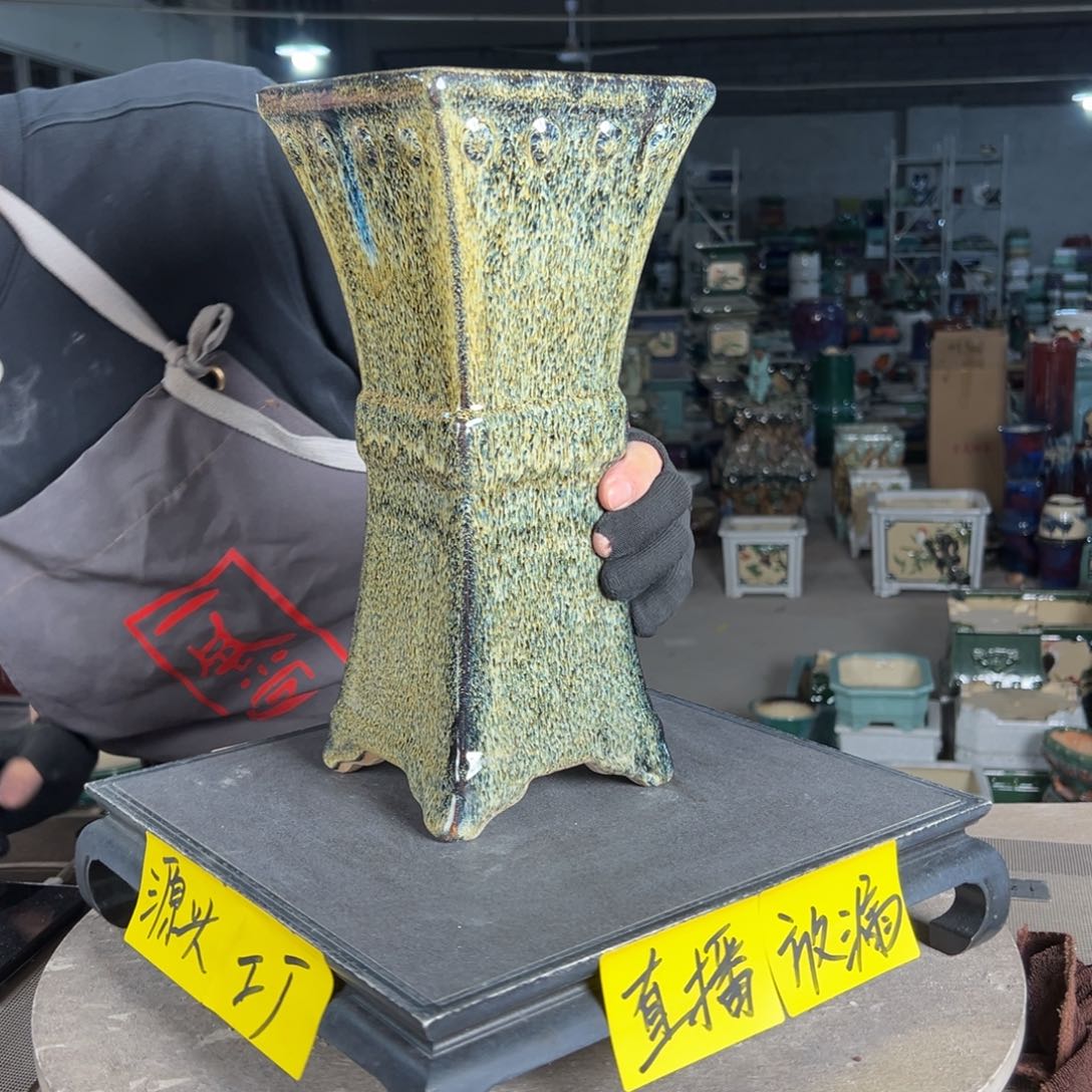 石湾花盆内口11，高32带釉变微瑕665