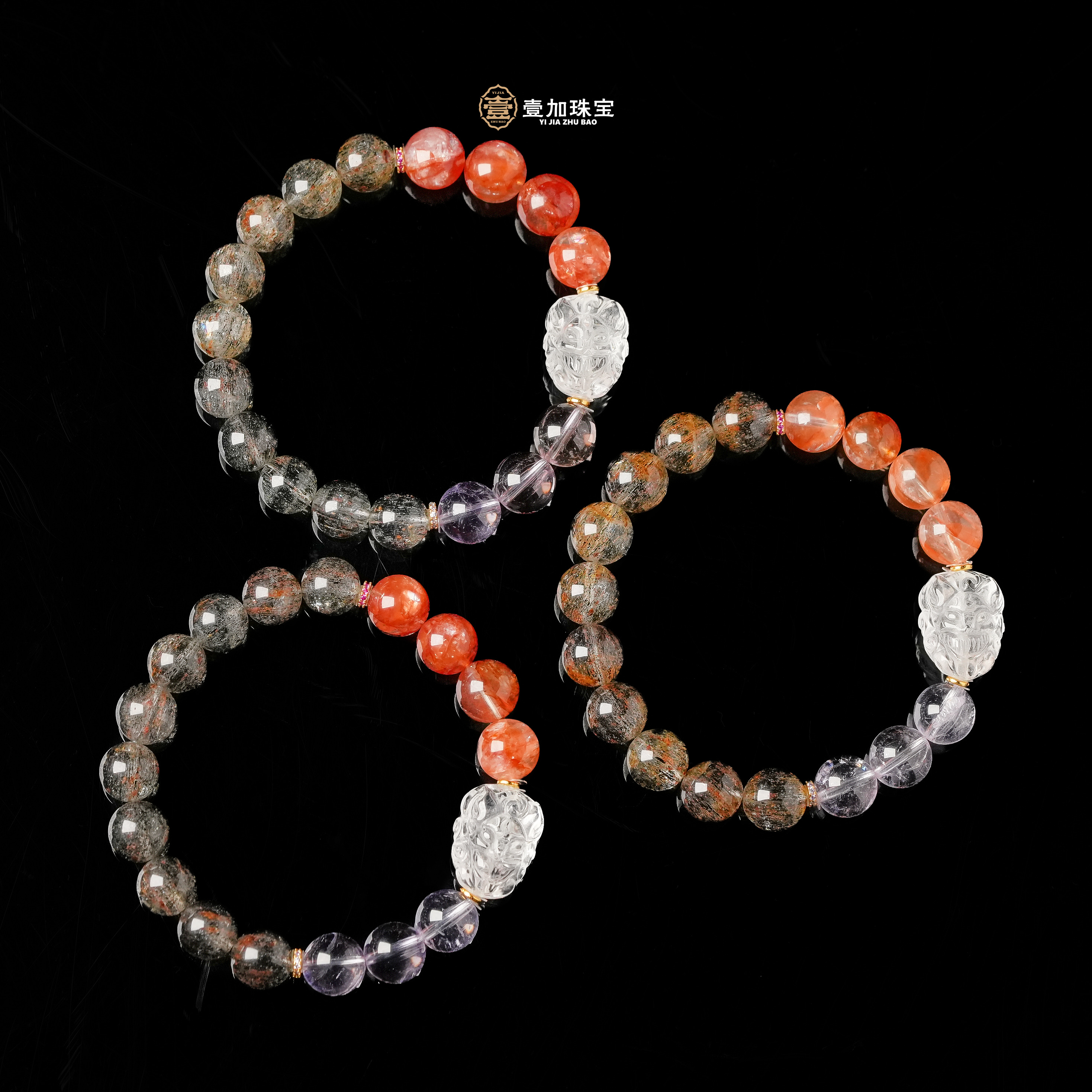 壹加师姐｜手工设计踩X人黑金超水晶多宝手串多样性发一7794n