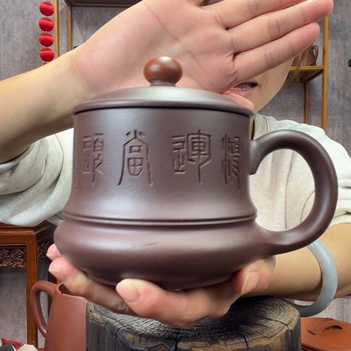 茶杯紫砂原矿紫砂杯