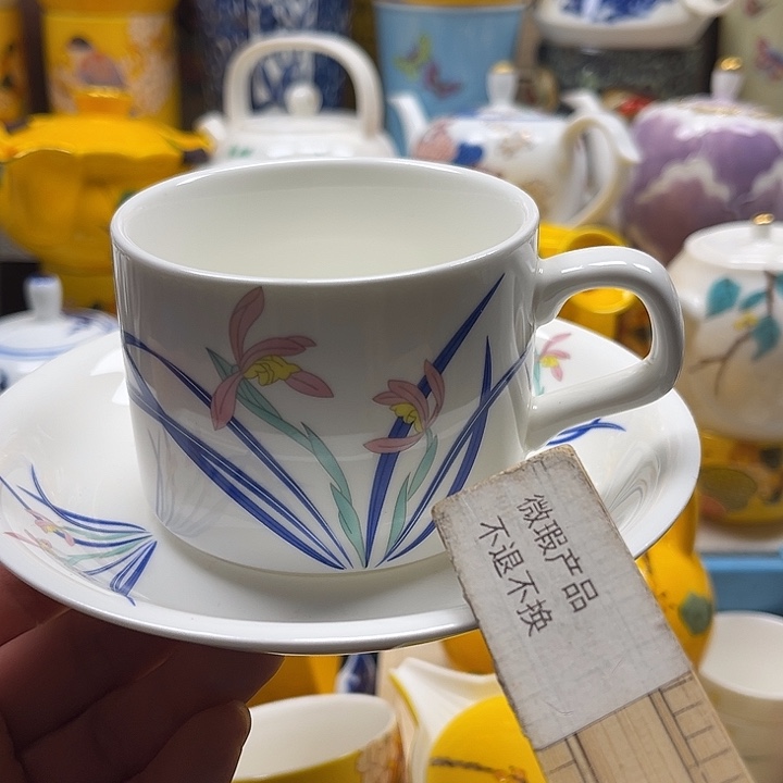 瓷片88888888888888888