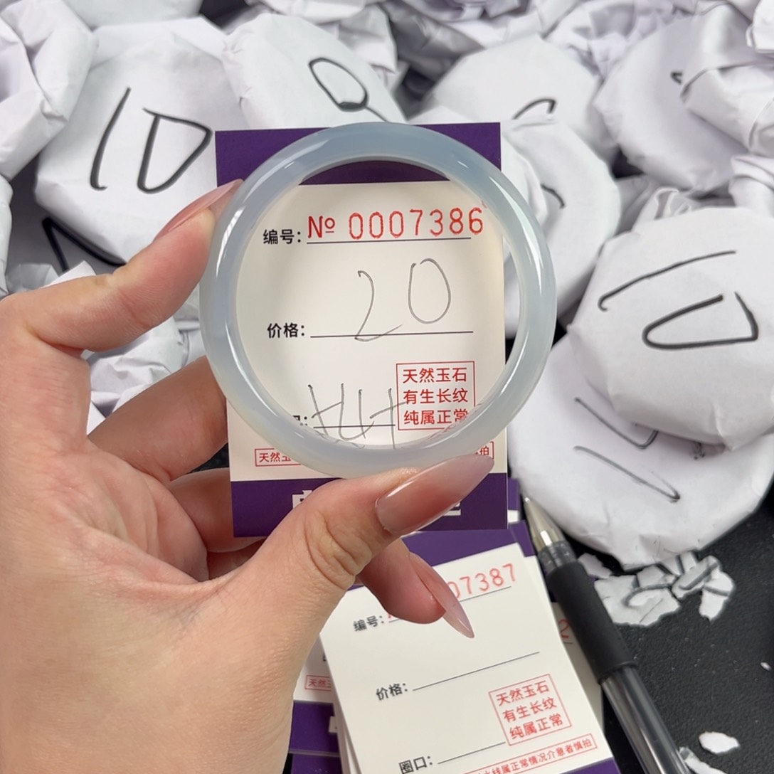 玛瑙/玉髓手镯未镶嵌7386