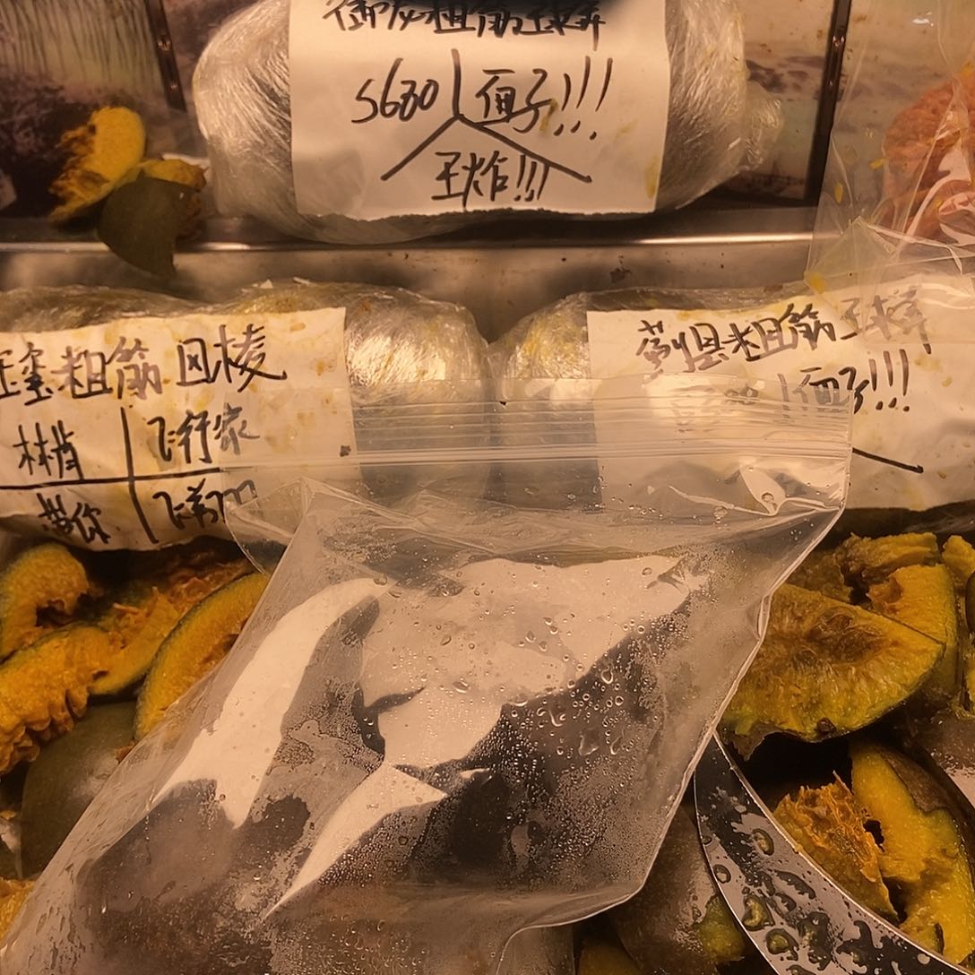 P***️规划姐姐姐姐姐姐姐姐