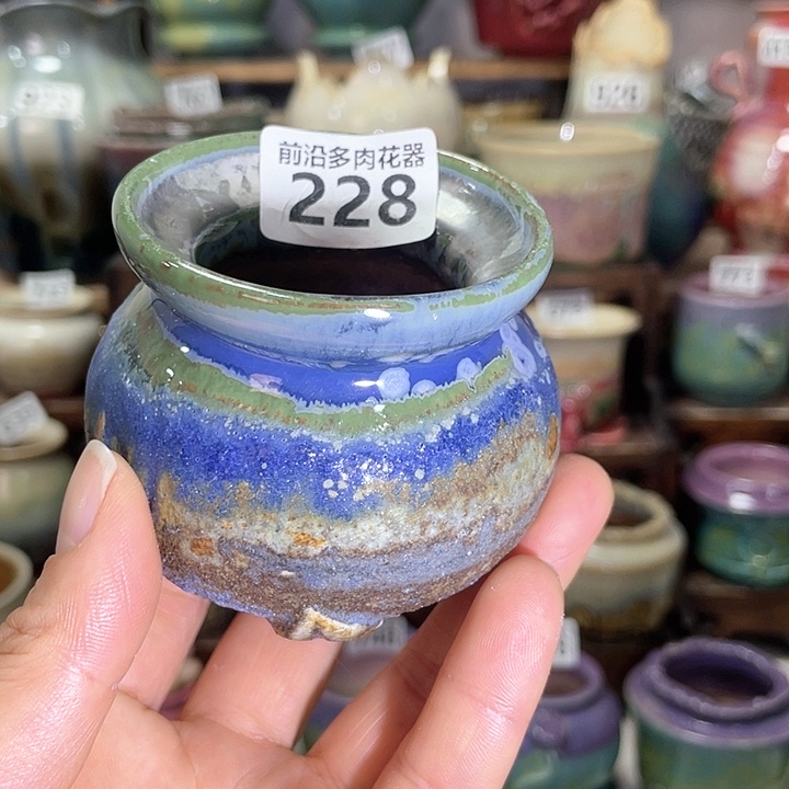 红陶内口径4.5高度6