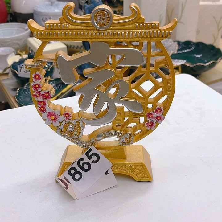 瓷片样品样品样品